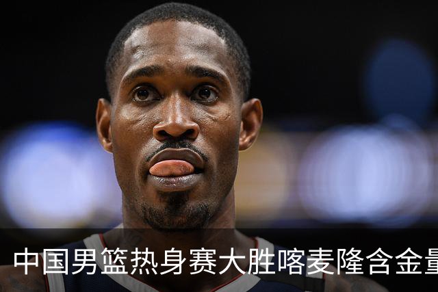 about image